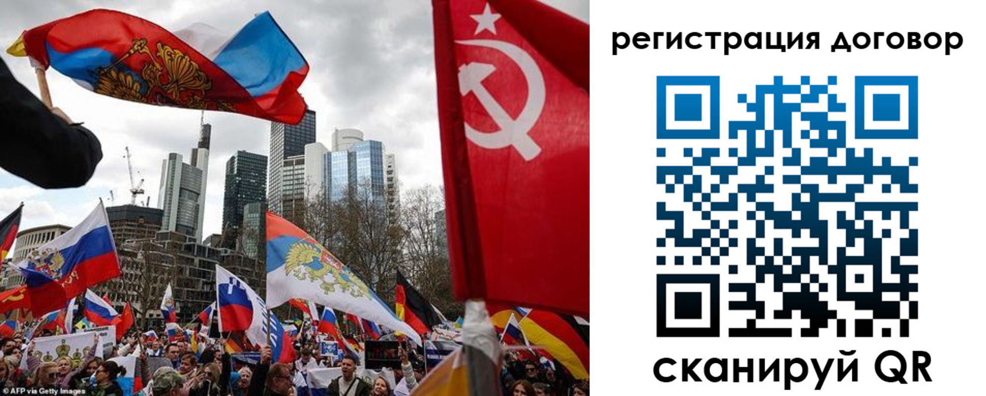 прописка гарантия в Тамбове
