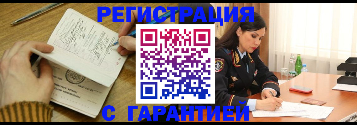 форма 3 в Тамбове
