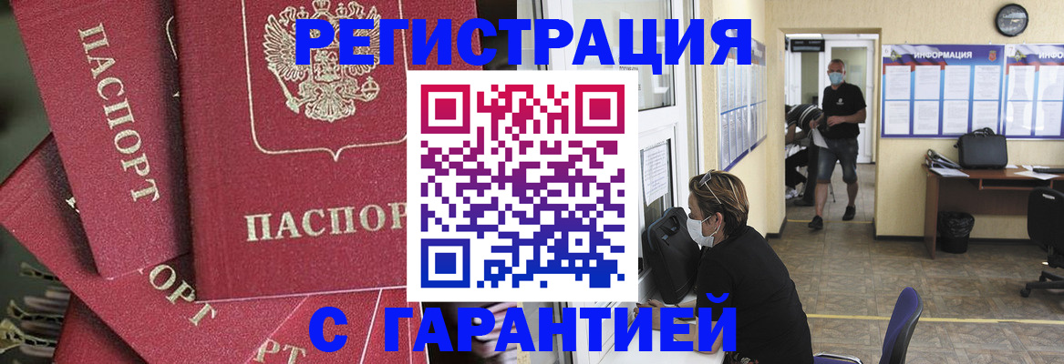 форма 3 в Тамбове